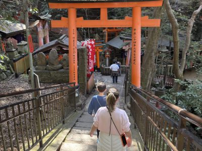 Fushimi Inari Taisha