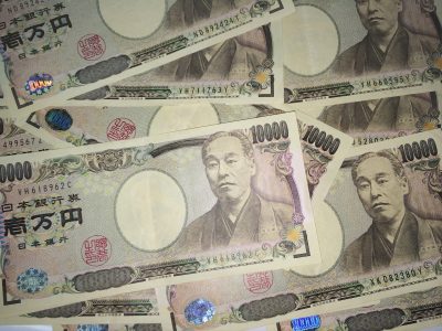 ¿Cuanto dinero gastaras estando en Japón?